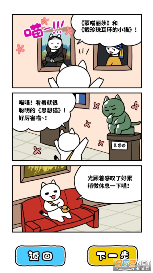 ��è�����������İ��˼Һ�����ͼ1