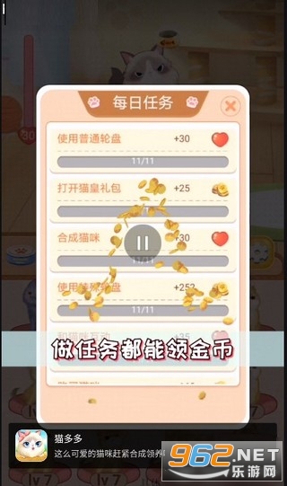 è���appv1.1.0 ������ͼ0