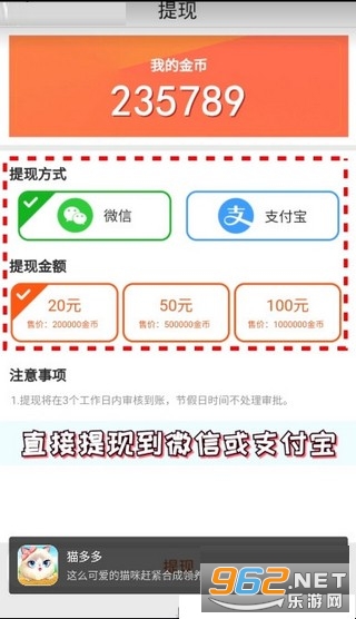 è���appv1.1.0 ������ͼ2