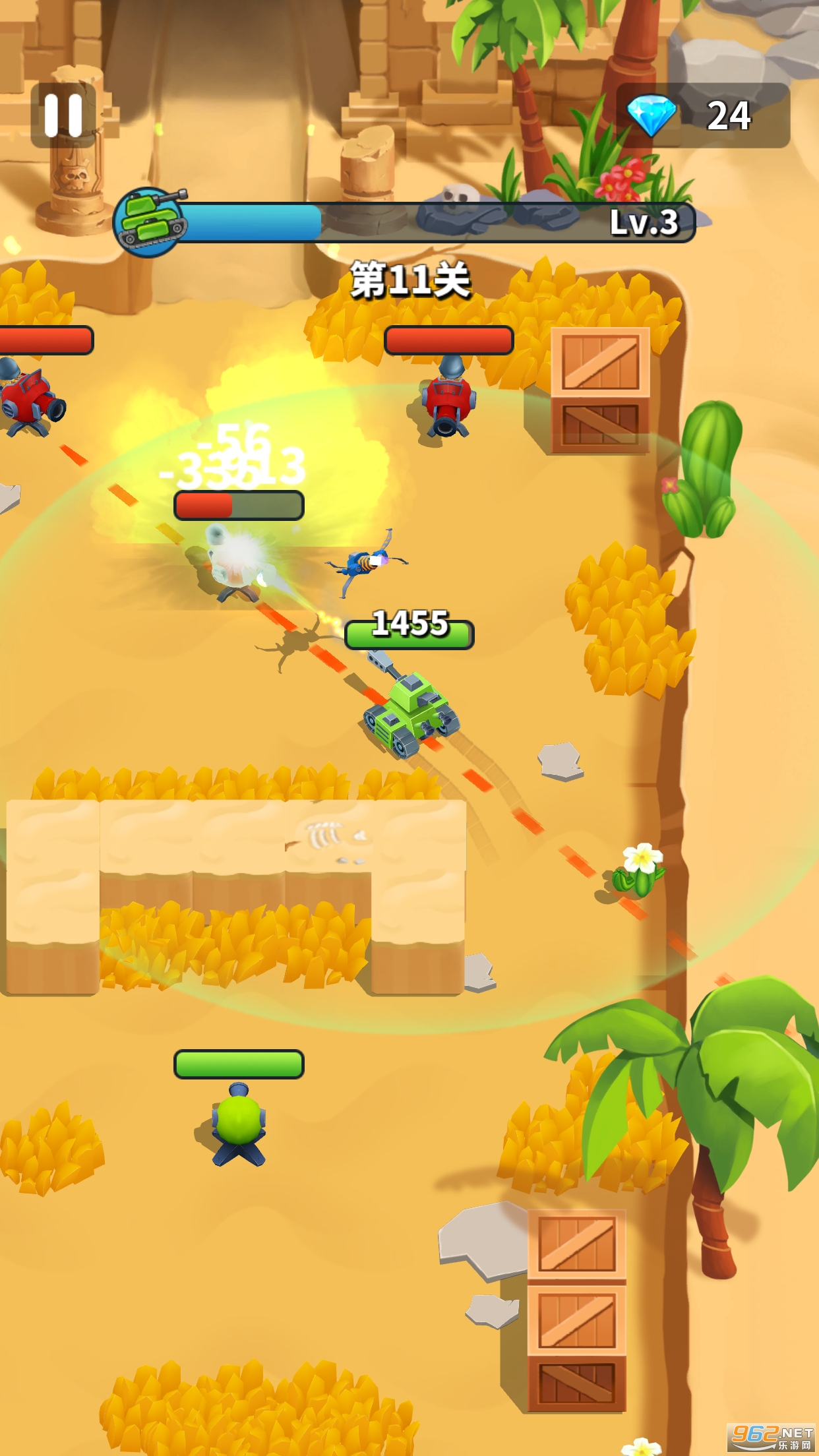 ��̹����ǿ��׿��v1.0.0 �޵а��ͼ0