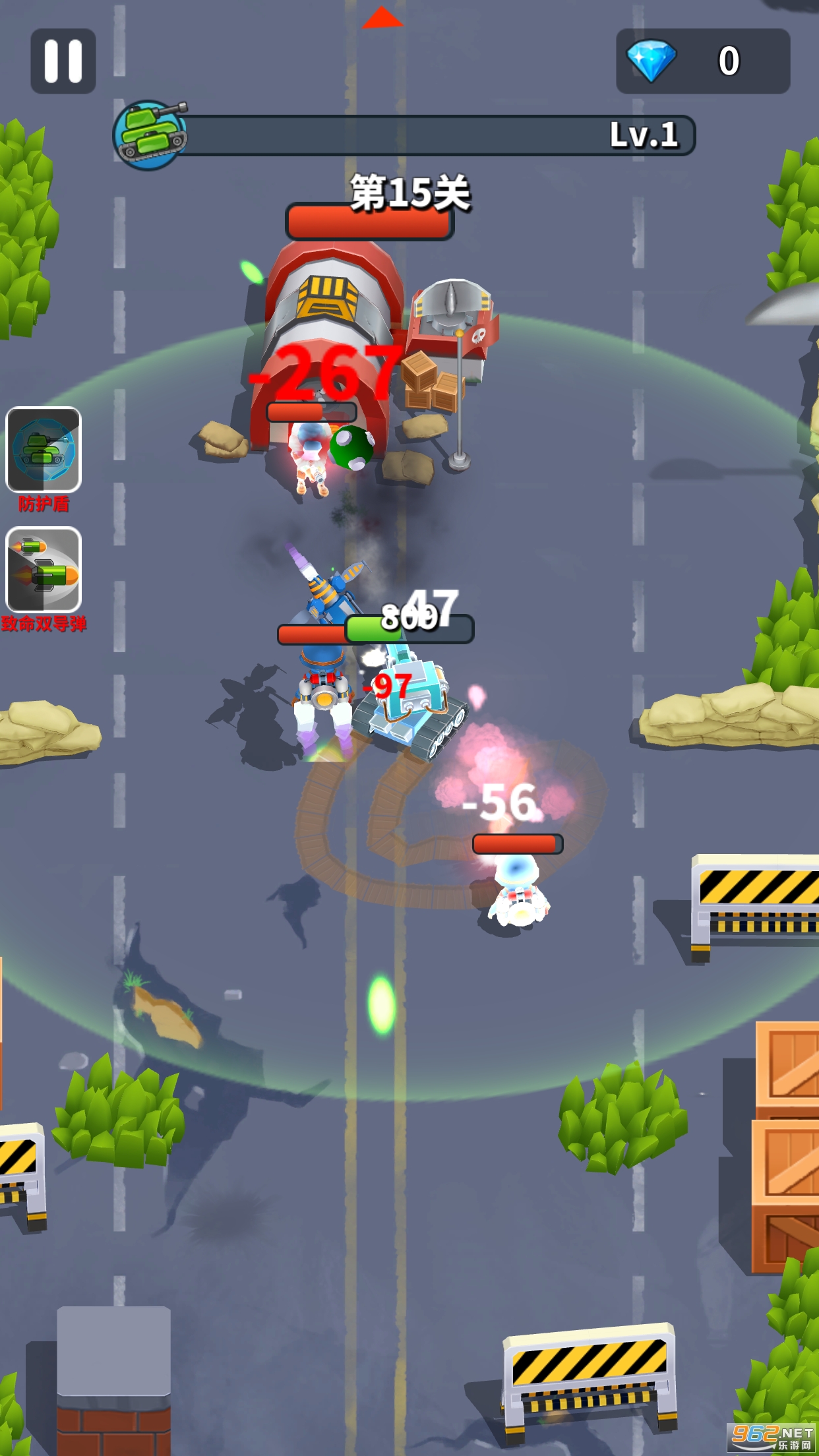 ��̹����ǿ��׿��v1.0.0 �޵а��ͼ2
