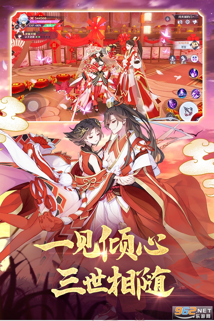 �켧�����������v0.36.51�ٷ����ͼ1