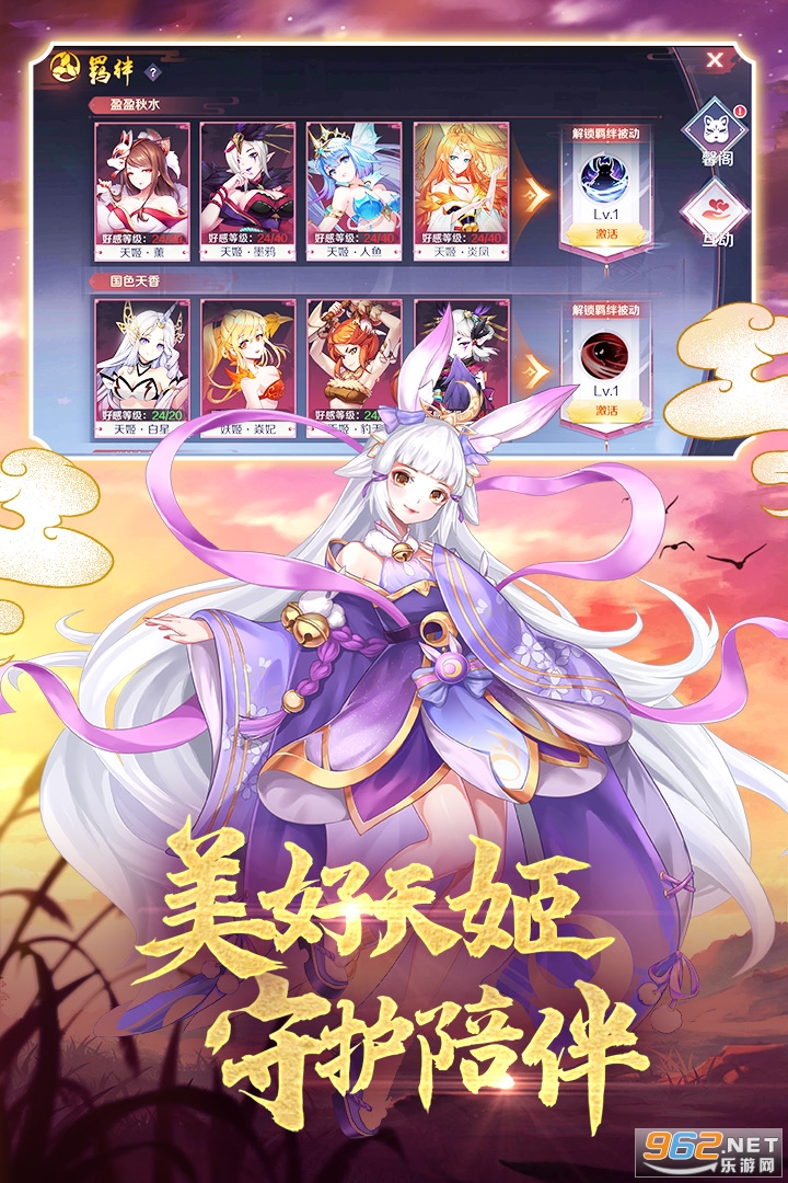 �켧�����������v0.36.51�ٷ����ͼ3