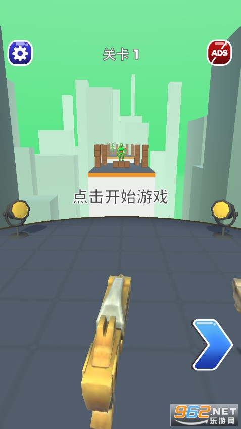 僵尸狂潮手游截图0