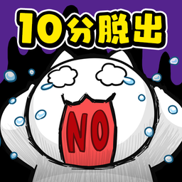 �ͥ���10���ѳ���è��10��ʱ�޺�����