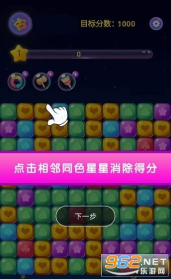 ������Ǯ�����v1.0.6 �ֺ���ͼ2