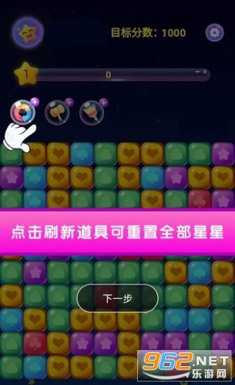 ������Ǯ�����v1.0.6 �ֺ���ͼ1