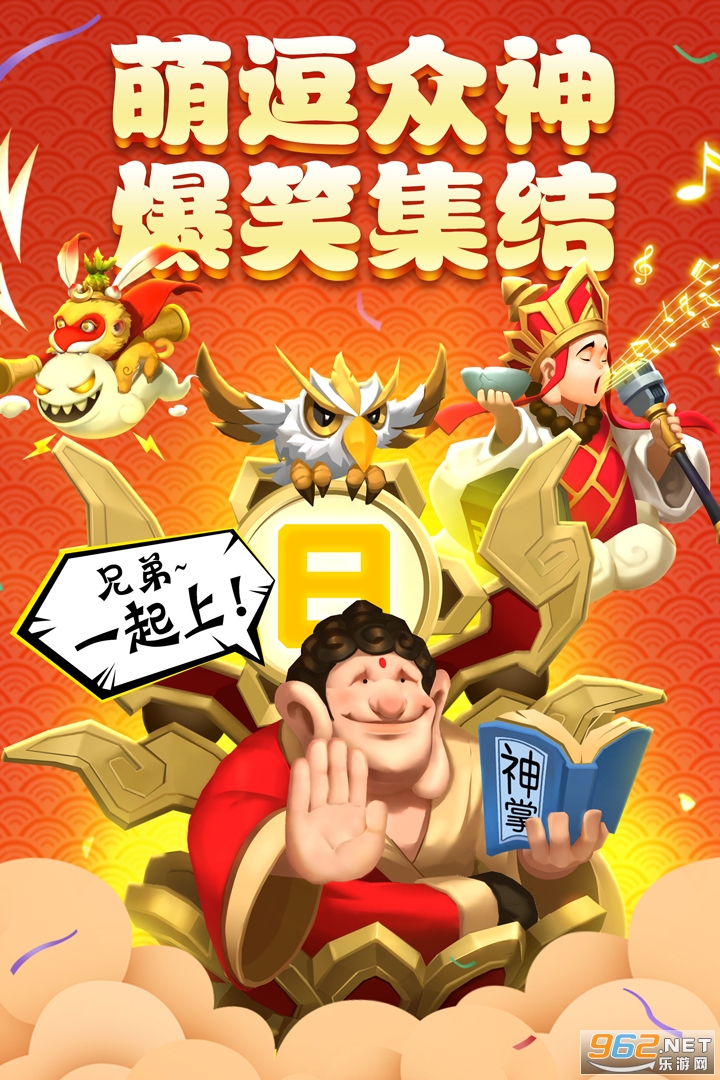 �����񻰶һ���v1.9.137�ٷ����ͼ1