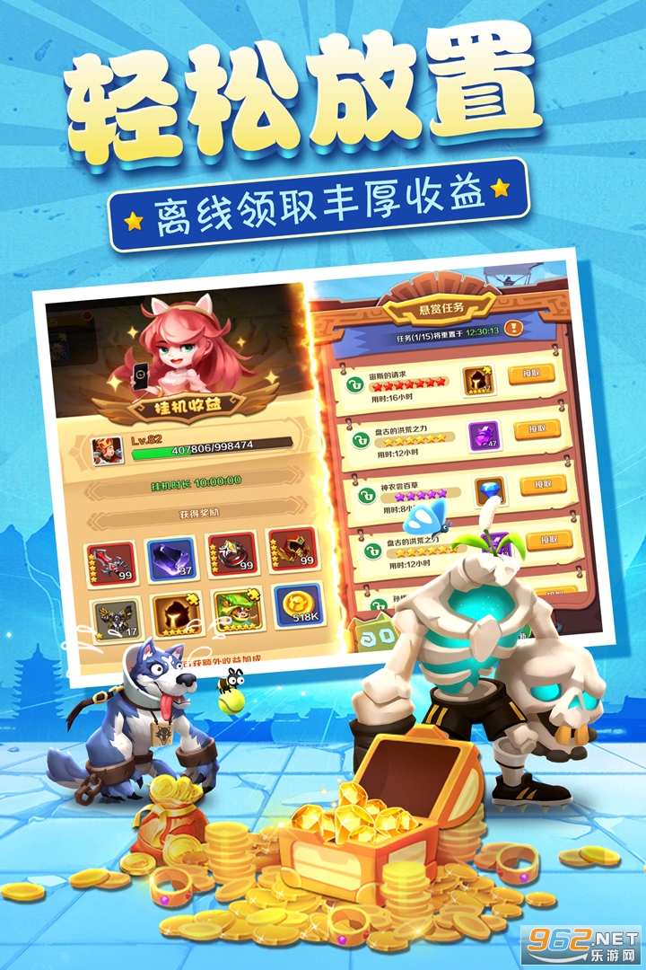 �����񻰶һ���v1.9.137�ٷ����ͼ4
