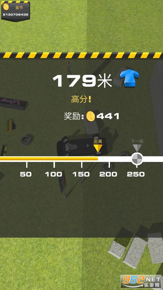 斜坡大冲刺关卡车辆全解锁版(Ramp Car Jumping)截图0