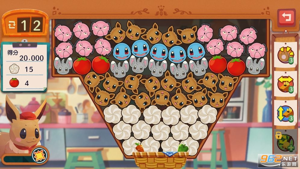 PokemonCafe�����ο��ȹ�Mix��ʽ��v1.110.0 ����ԤԼ��ͼ2