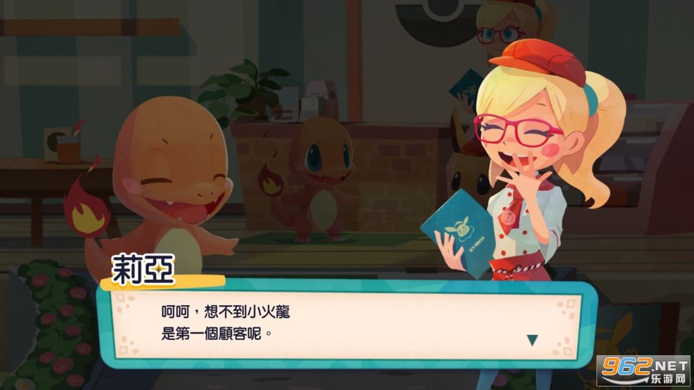 PokemonCafe�����ο��ȹ�Mix��ʽ��v1.110.0 ����ԤԼ��ͼ3
