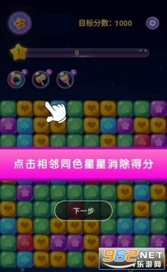 ������Ǯ����v1.0.6 ��׬Ǯ��ͼ1
