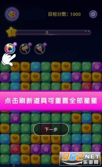 ������Ǯ����v1.0.6 ��׬Ǯ��ͼ2
