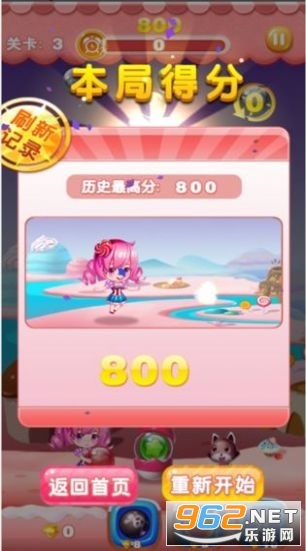 ��������������v1.0.0 �����ֽ�ͼ1