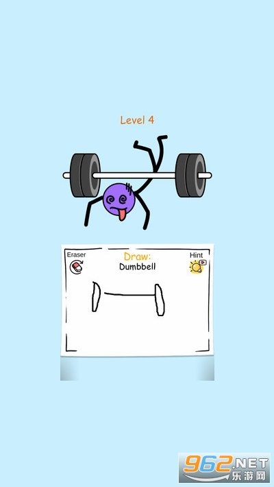 ��ͼ��ʦ��Ϸv1.0 ��׿���ͼ2