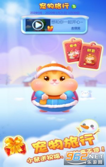 ��������������v1.2.5�����ֽ�ͼ0