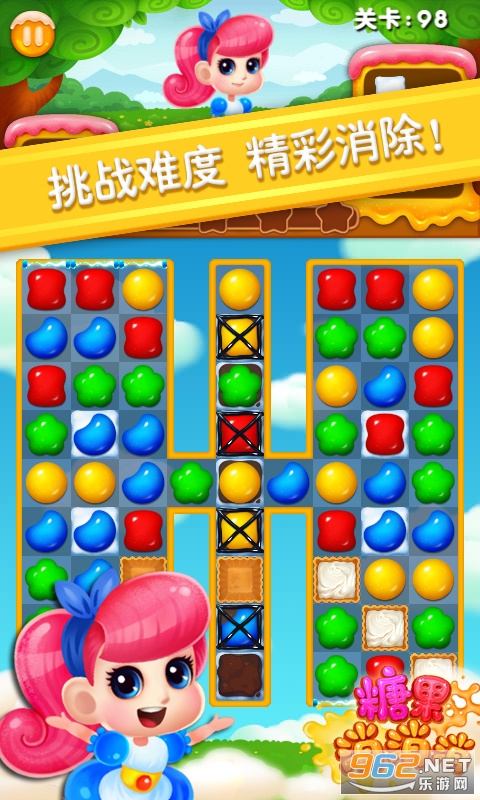 �����ǹ������������v2.5׬Ǯ��ͼ0