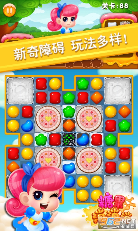 �����ǹ������������v2.5׬Ǯ��ͼ1