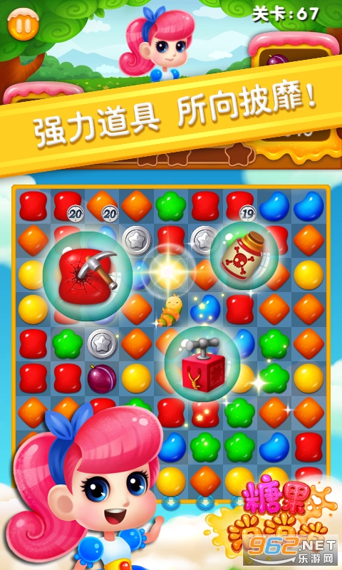 �����ǹ������������v2.5׬Ǯ��ͼ2