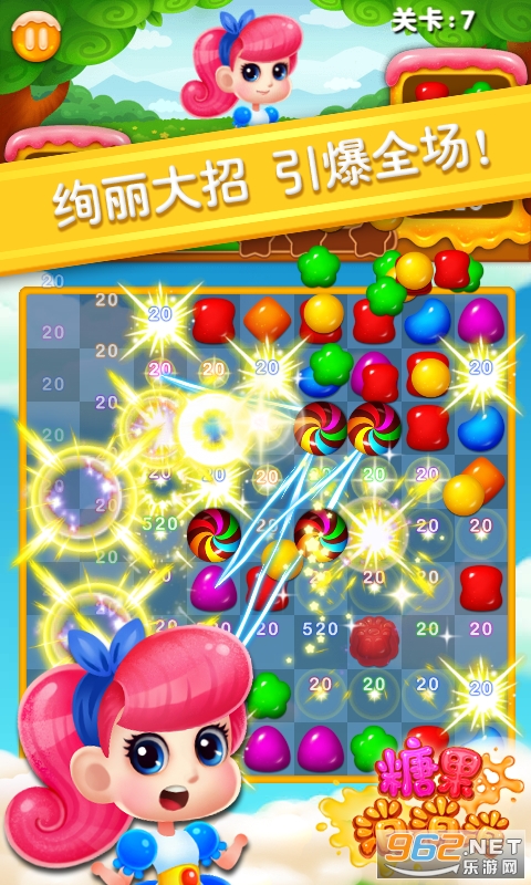 �����ǹ������������v2.5׬Ǯ��ͼ3