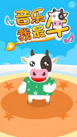 ��������ţ����v1.3.0��׿���ͼ0