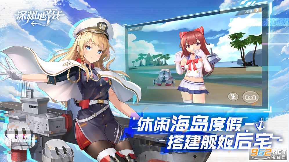 ��Ԩ��ƽ��v1.0.8�ٷ����ͼ1