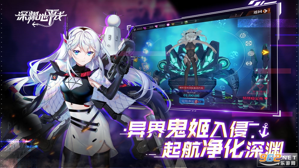 ��Ԩ��ƽ��v1.0.8�ٷ����ͼ2