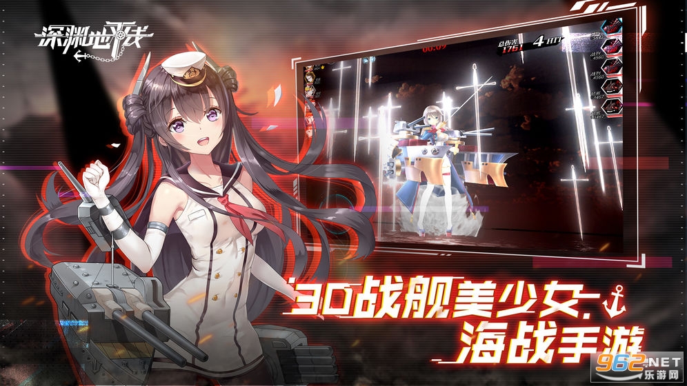 ��Ԩ��ƽ��v1.0.8�ٷ����ͼ3