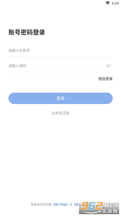 ����ǩԼ(���ܻ����۹�������)��ͼ1