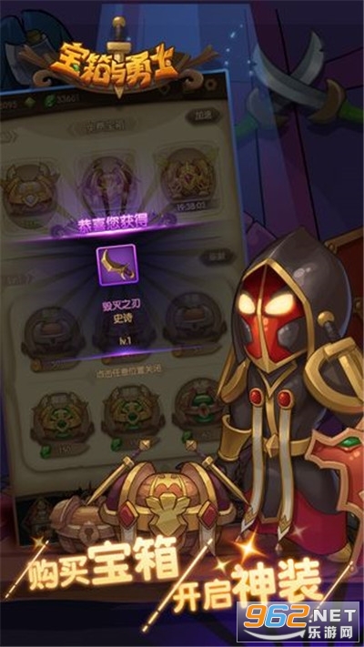 ս�����֮ս���ιٷ���ʽ���ͼ3