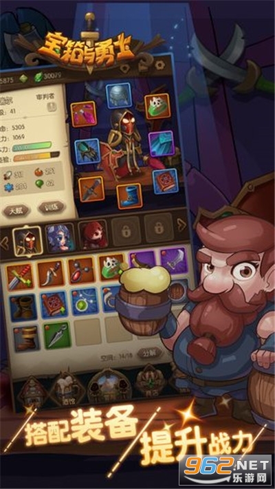 ս�����֮ս���ιٷ���ʽ���ͼ0