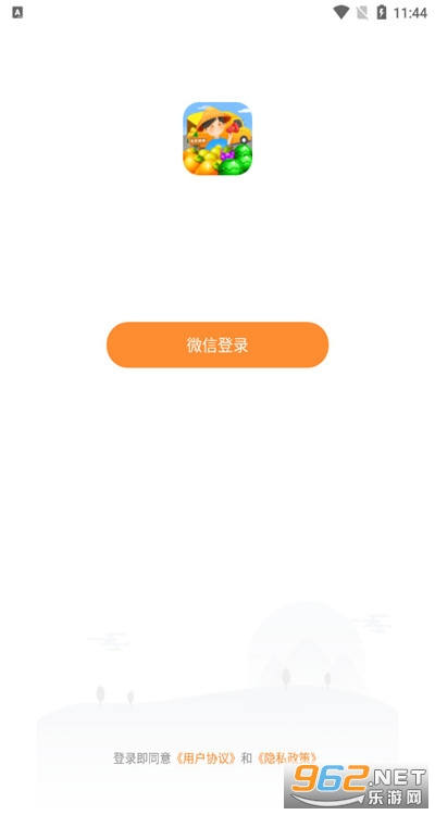 ȫ���̯����v1.0.1 ׬Ǯ��Ϸ��ͼ0