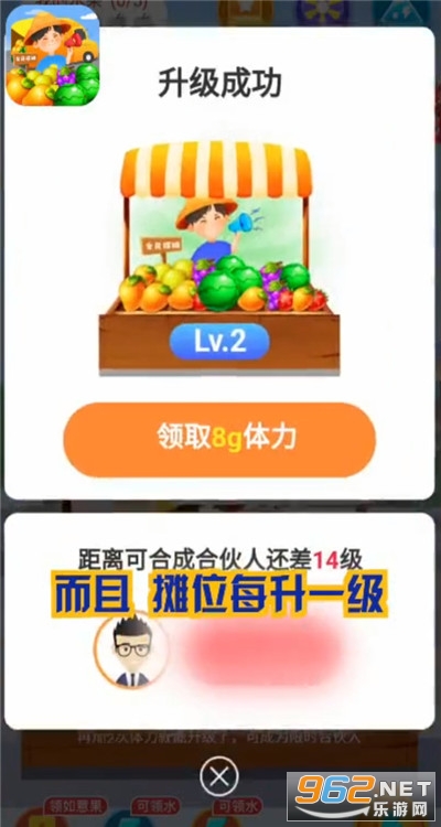 ȫ���̯����v1.0.1 ׬Ǯ��Ϸ��ͼ2