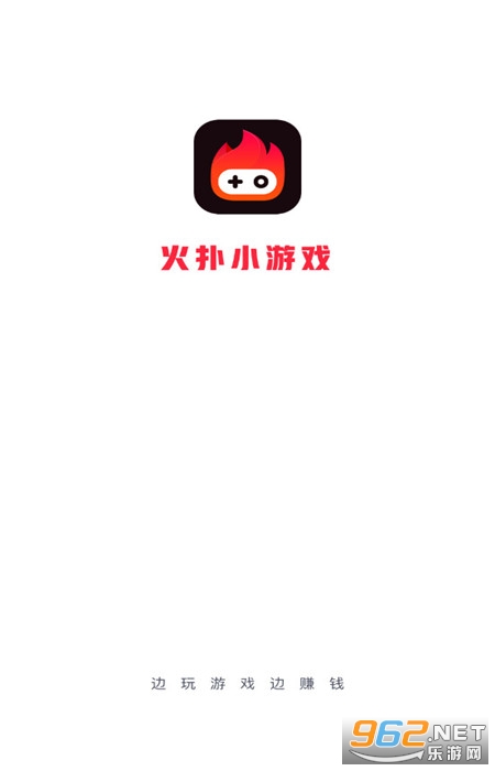 ����С��Ϸ����v1.2.3 �����ֽ�ͼ0