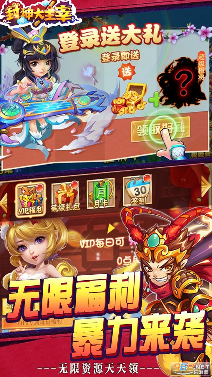 ����������ͳ�ֵ��v1.0 ǧ����ͼ0