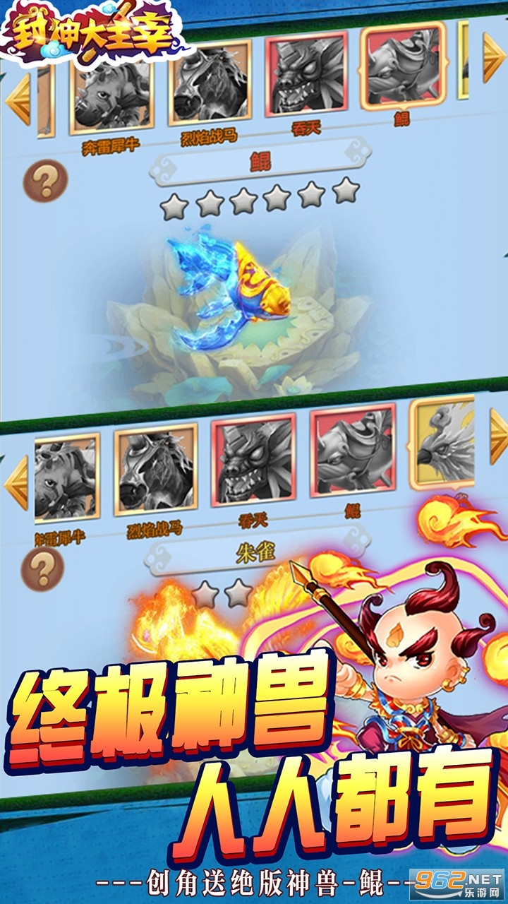 ����������ͳ�ֵ��v1.0 ǧ����ͼ2