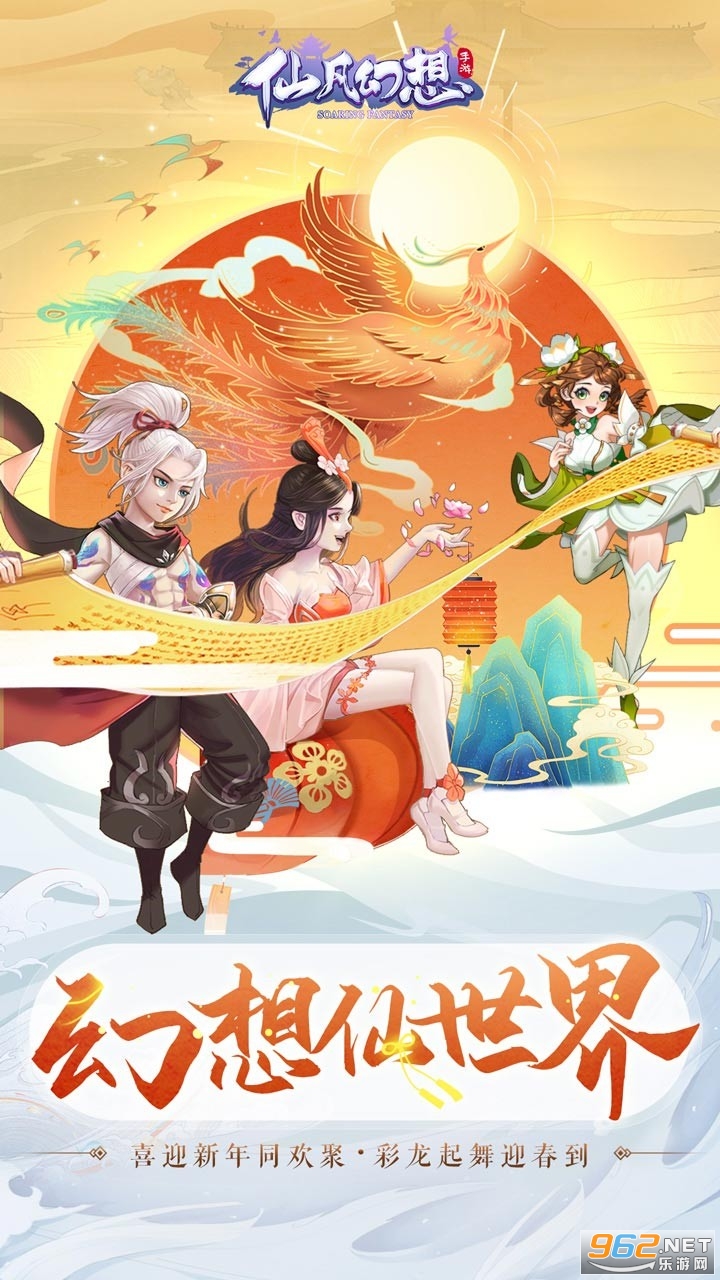 �ɷ�����ʫ�ð��ͼ0