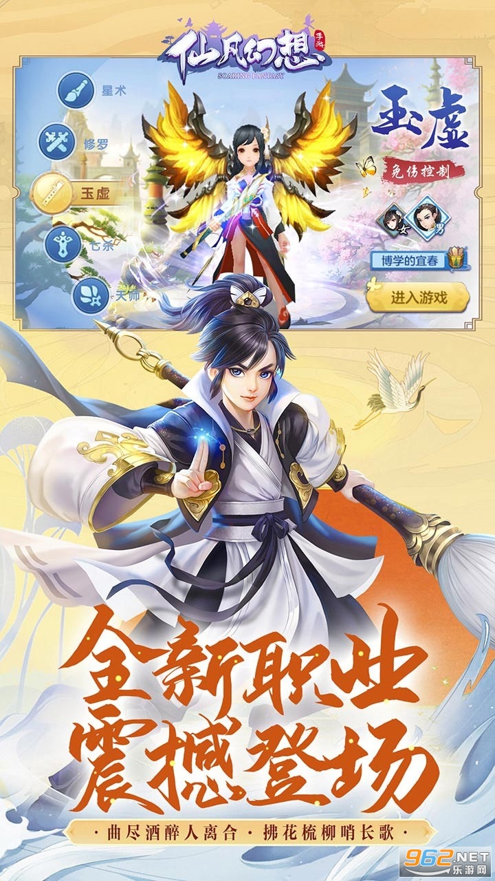 �ɷ�����ʫ�ð��ͼ1