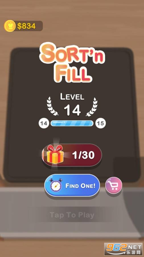Sort(�����������)��ͼ4