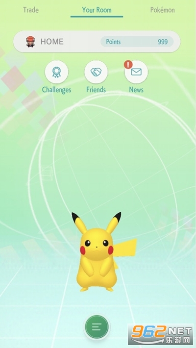 pokemon home�ֻ���v1.0.0 ��׿��ͼ1
