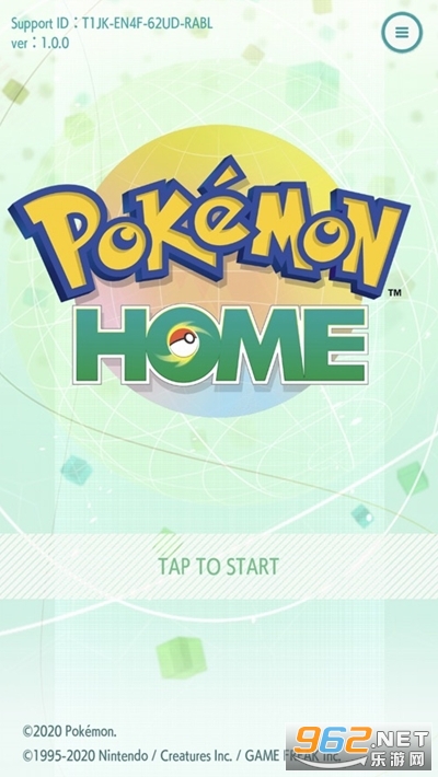 pokemon home�ֻ���v1.0.0 ��׿��ͼ3