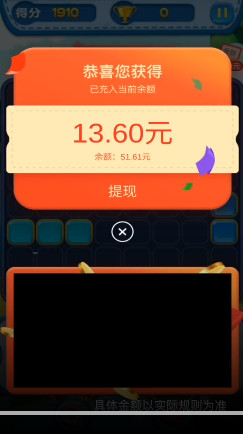 ����˹�������������v1.0.1 ׬Ǯ���ͼ0