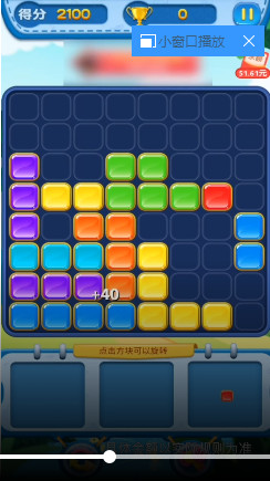 ����˹�������������v1.0.1 ׬Ǯ���ͼ1