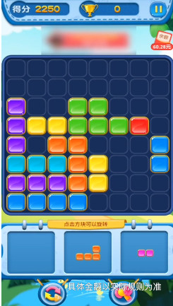 ����˹�������������v1.0.1 ׬Ǯ���ͼ3
