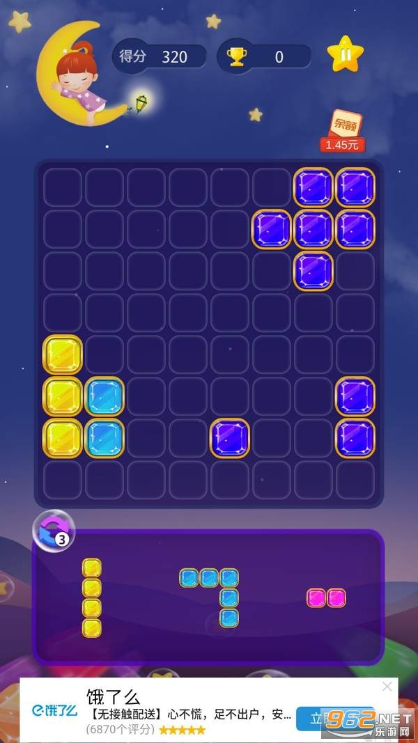 ����˹�������������v1.0.1 �����ֽ�ͼ1