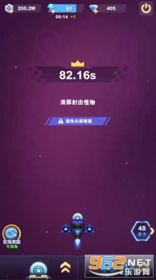 ��ǿ���Ӻ����v1.2׬Ǯ���ͼ1