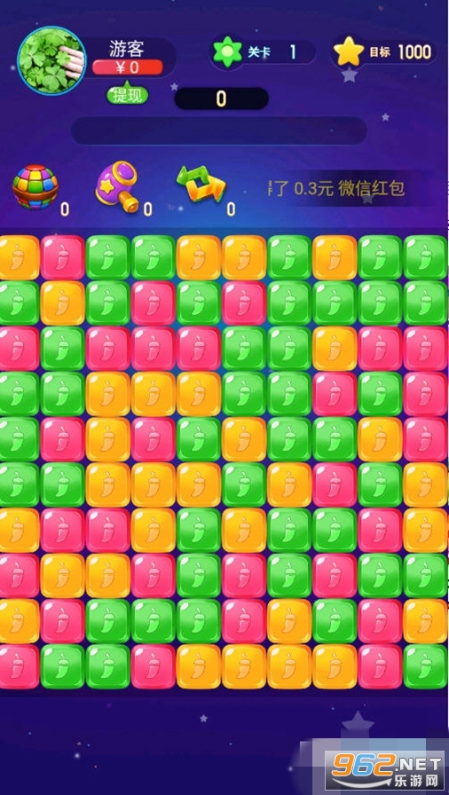 ������Ǯ׬Ǯ��Ϸv1.0.6 ������ͼ1
