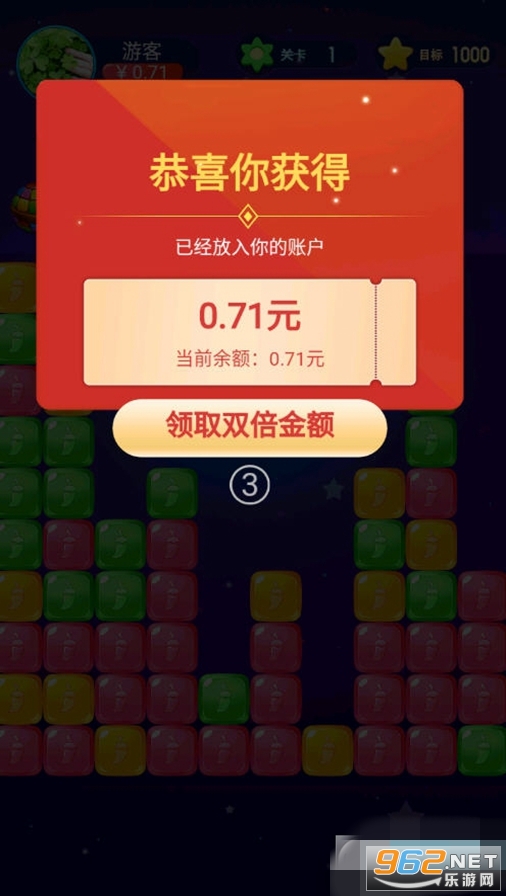 ������Ǯ׬Ǯ��Ϸv1.0.6 ������ͼ2