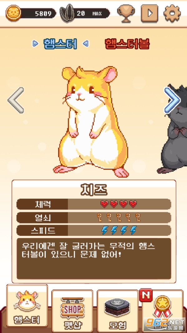 ��������������������v1.0.5 �������ͼ0